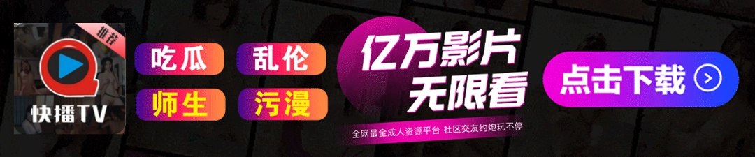 底部图片